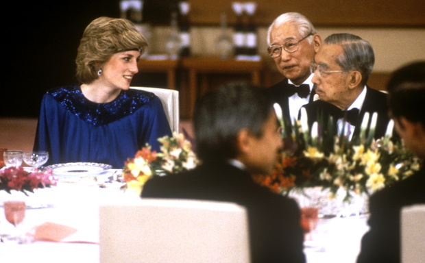 Charles and Diana Visit Japan
