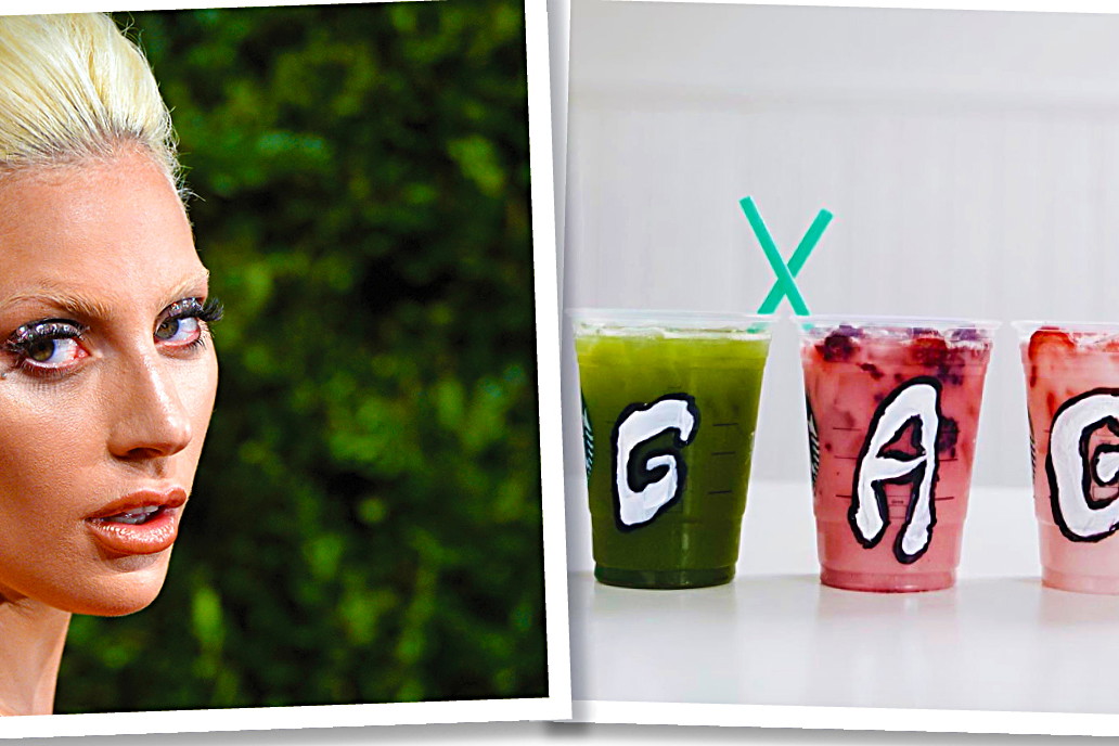 Lady Gaga i Starbucks