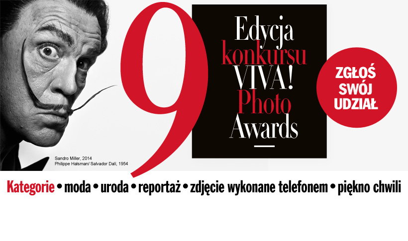 VIVA! Photo Awards 2017