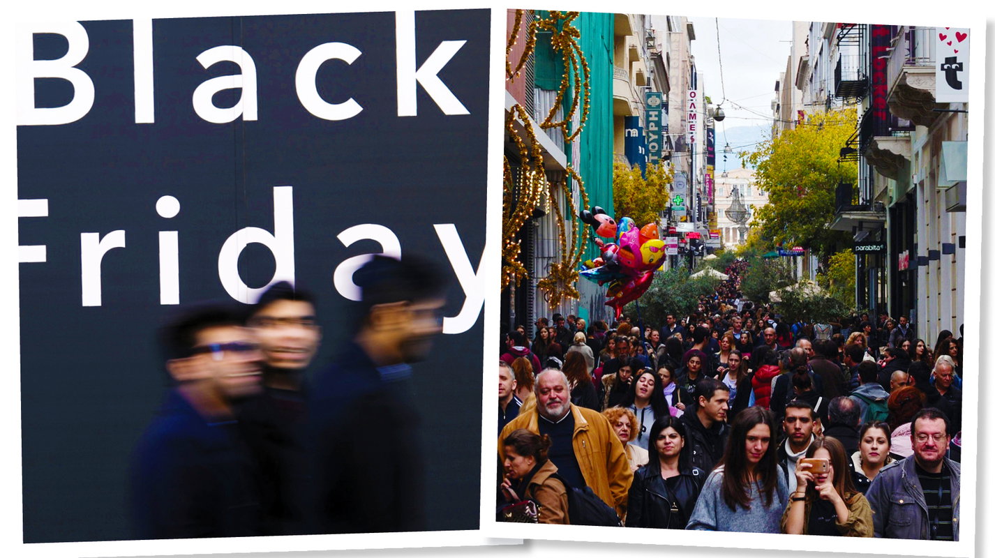 Black Friday