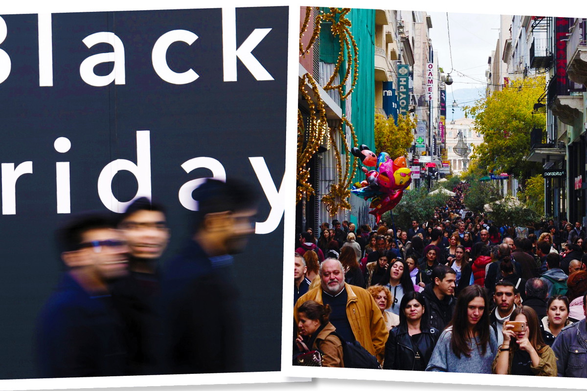 Black Friday