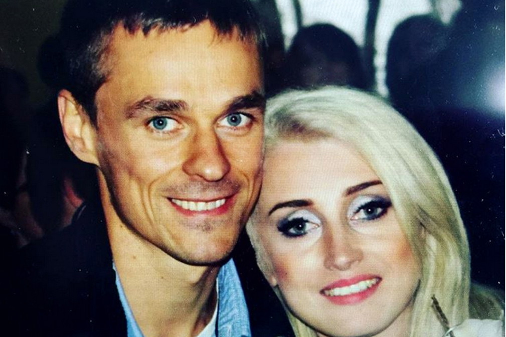 Piotr Żyła, Justyna Żyła