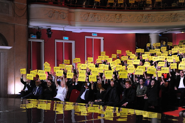 Or?y 2017 - Gala