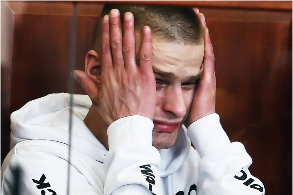 Tomasz Komenda
