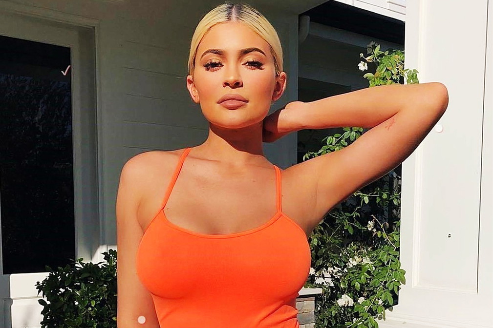 kylie2