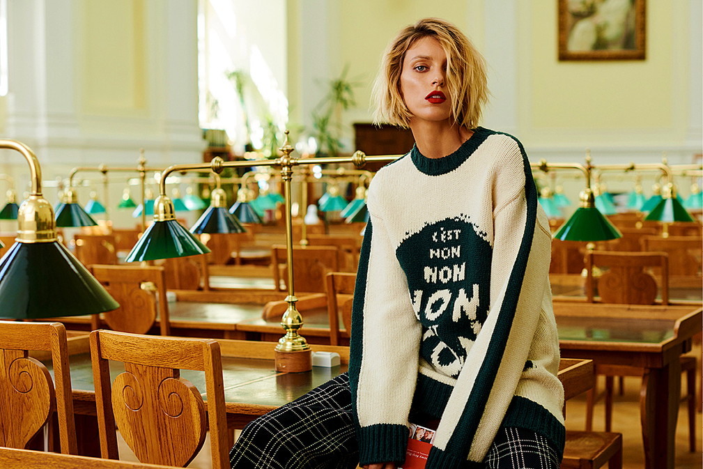 Anja Rubik, VIVA! 18/2018, jamnik