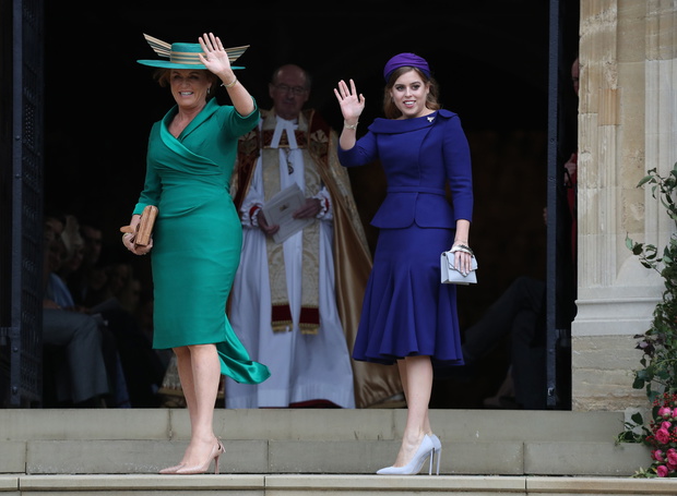 Princess Eugenie Of York Marries Mr. Jack Brooksbank