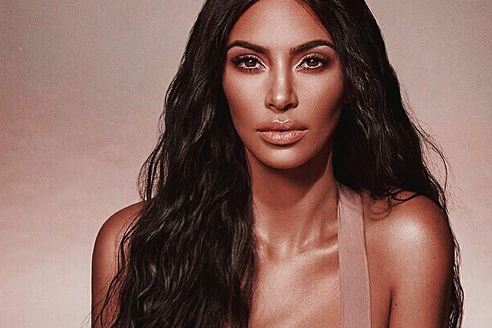 kim2