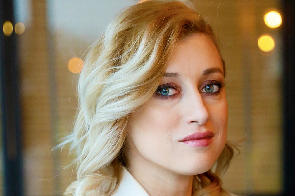 Justyna Żyła