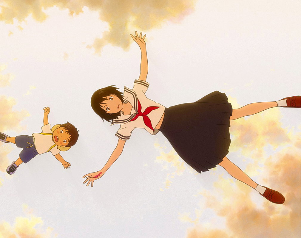 Film Mirai