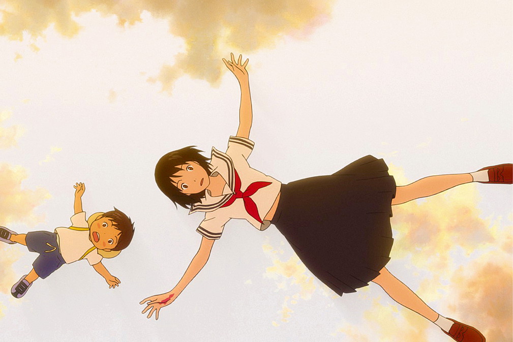 Film Mirai