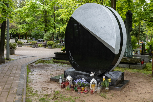 Polska Press 2023