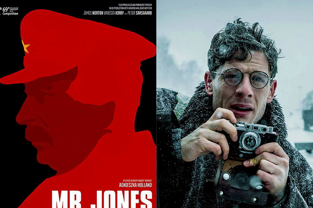 Film Mr. Jones, Agnieszka Holland