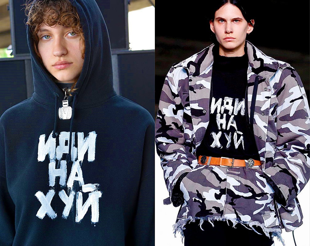 bluza Vetements wycofana ze sprzedaży