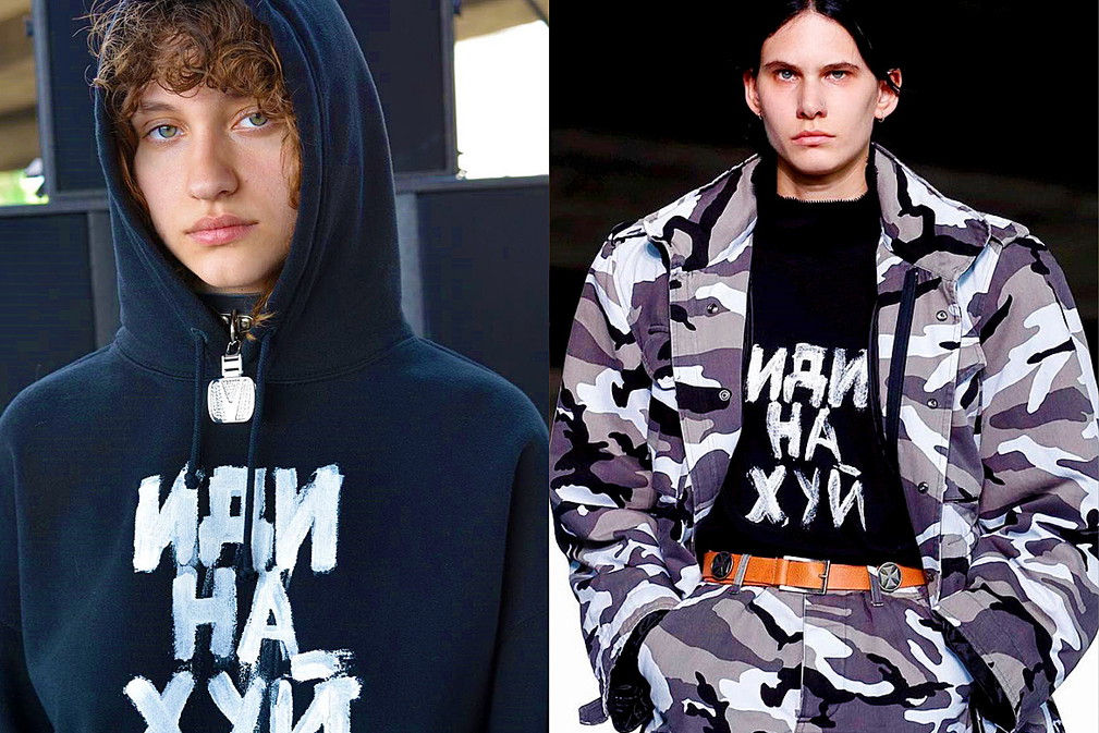 bluza Vetements wycofana ze sprzedaży
