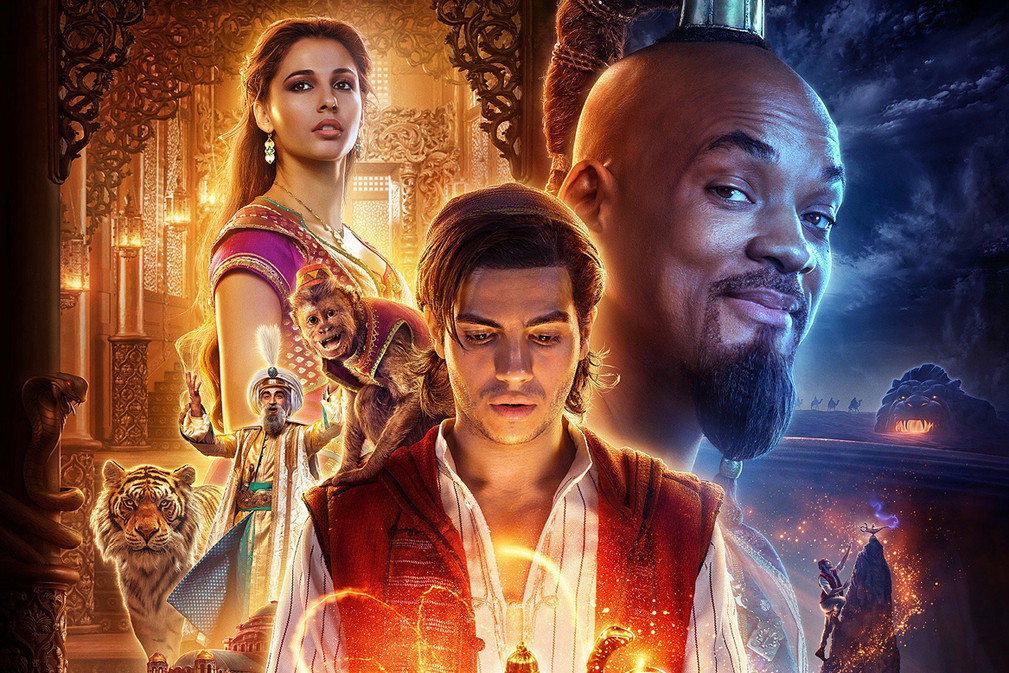 Film Aladyn