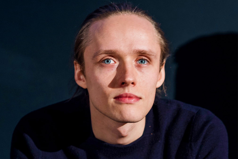Bartosz Bielenia