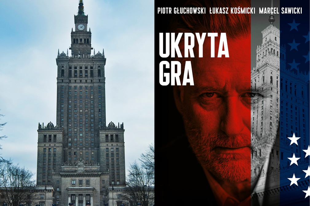 Ukryta gra