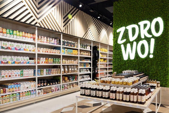 nowy-rossmann-manufaktura-lodz-2