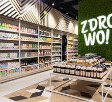 nowy-rossmann-manufaktura-lodz-2