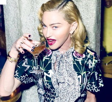 madonna-gwiazda-wakacje