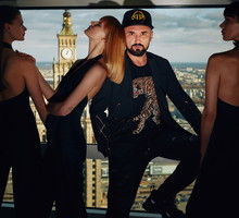 Patryk Vega
