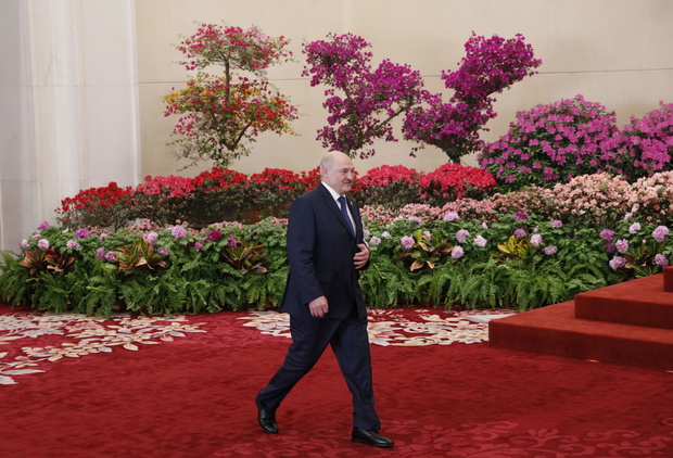 The Second Belt And Road Forum For International Cooperation - Day One