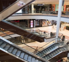 Galeria handlowa