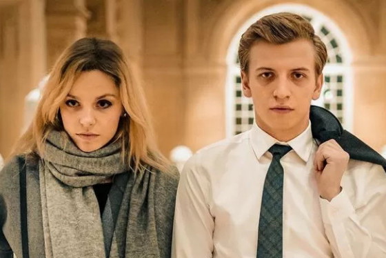 Hejter Sala Samobójców, Netflix