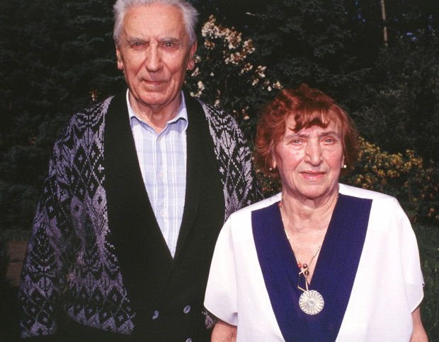 FILE PHOTO OF EDWARD GIEREK AND HIS WIFE STANISLAWA.