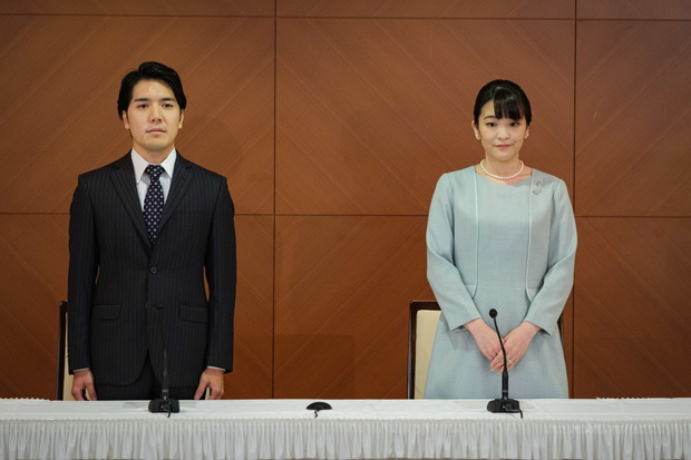 Princess Mako Of Japan Marries Kei Komuro