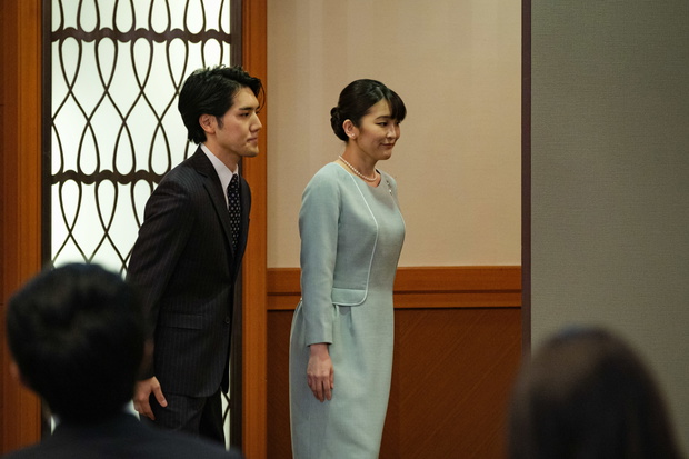 Princess Mako Of Japan Marries Kei Komuro