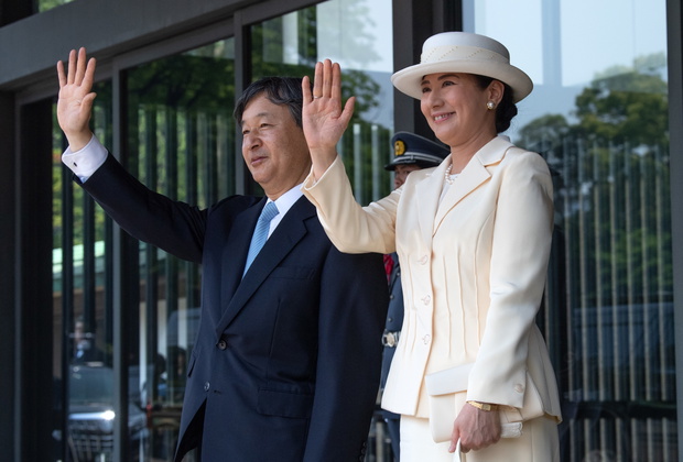 U.S. President Trump Makes State Visit To Japan