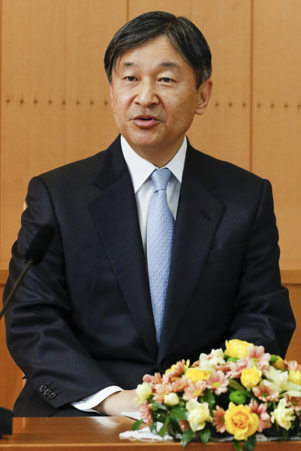 Emperor Naruhito of Japan Turns 60