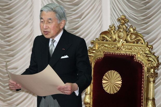 The 174th Ordinary Diet Session Opens
