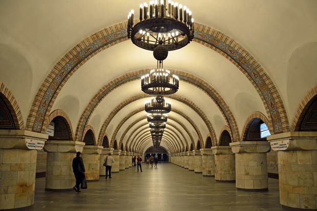 Zoloti Vorota metro station in Kiev,Ukraine