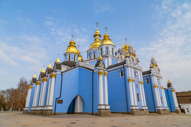 Archangel Michael cathedral