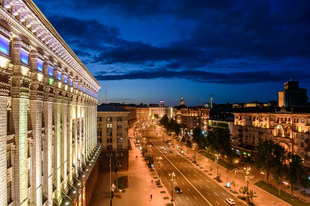 Evening view of illuminated Khreshchatyk, main street in Kyiv, Ukraine. May 2020