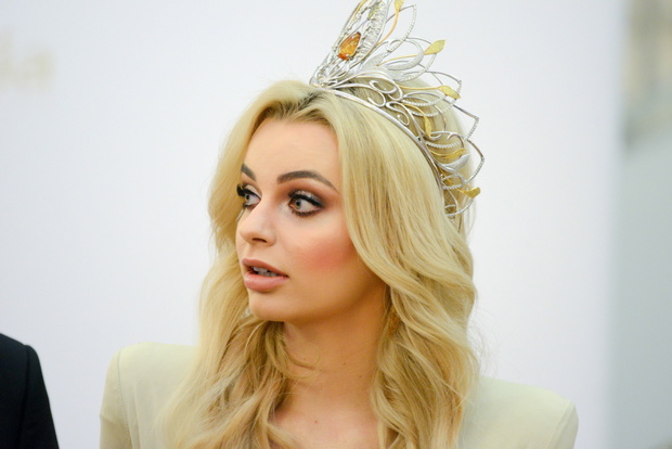 Wybory Miss Polonia 2020
