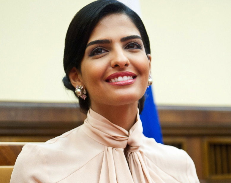 Saudyjska księżna Ameerah Al-Taweel, Ameerah Bint Aidan Bin Nayef, Warszawa, V Kongres Kobiet, 14.06.2013 rok