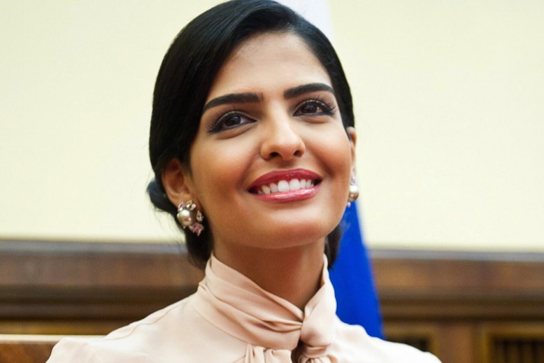 Saudyjska księżna Ameerah Al-Taweel, Ameerah Bint Aidan Bin Nayef, Warszawa, V Kongres Kobiet, 14.06.2013 rok