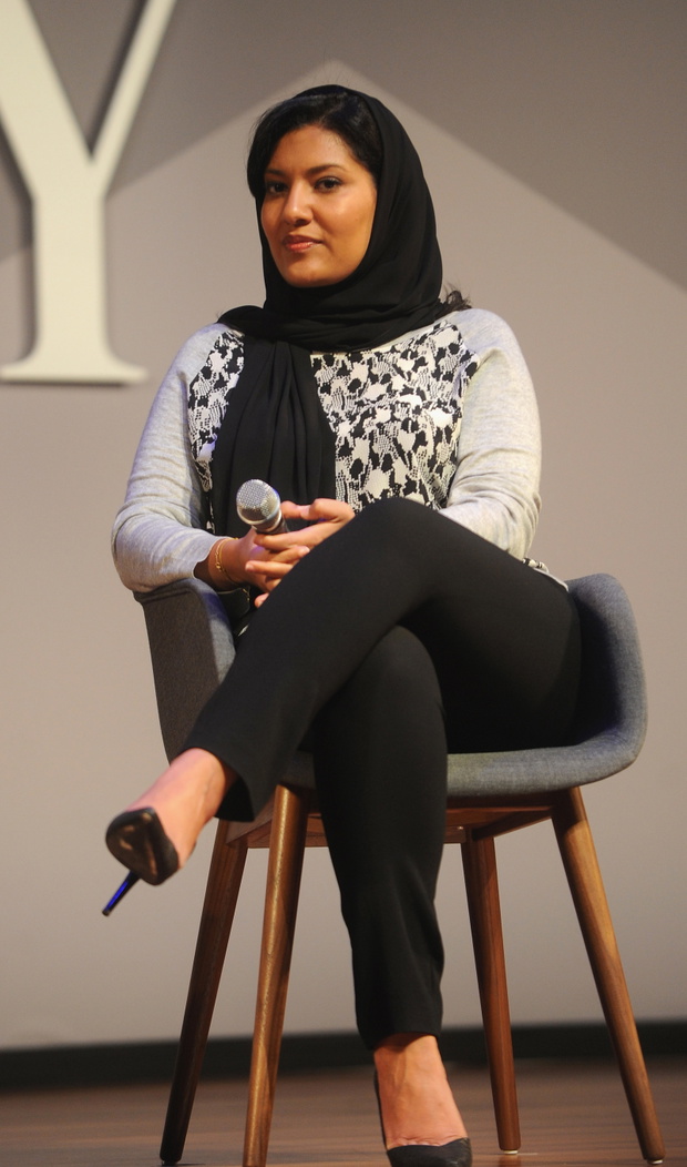 Fast Company Innovation Festival 2016 - HRH Princess Reema Bint Bandar Al-Saud