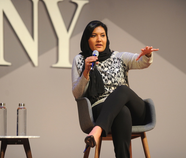 Fast Company Innovation Festival 2016 - HRH Princess Reema Bint Bandar Al-Saud