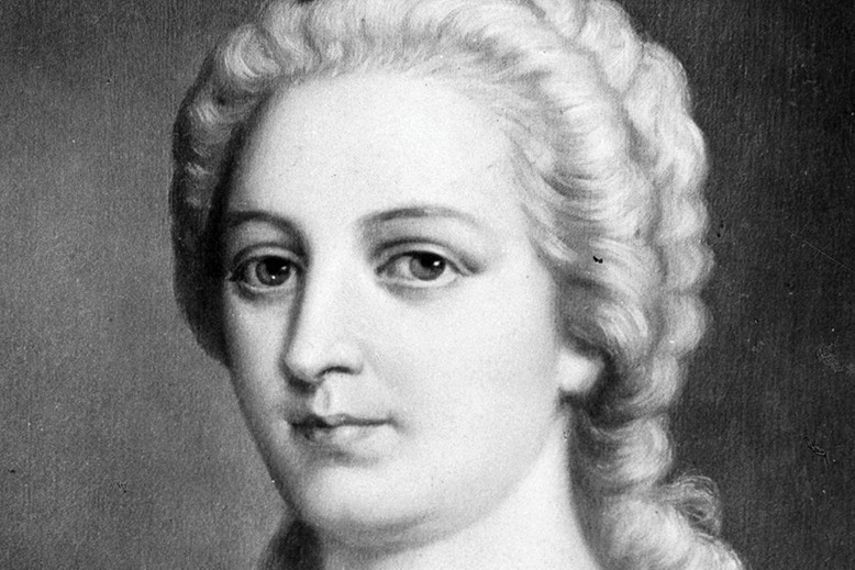 Maria Teresa Walburga Amalia Christina von Habsburg, (1717-1780), portret