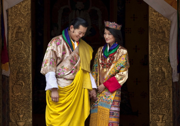 ?lub króla Bhutanu