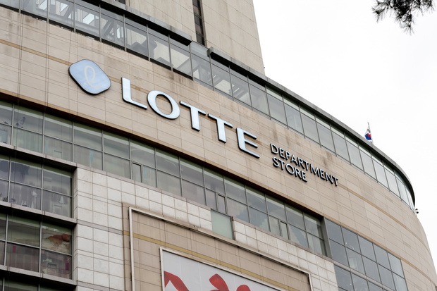 Seoul, South Korea - April 10, 2019: Lotte store sign on the wal