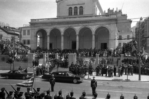 Wedding Of Don Juan Carlos De Borbon And Doña Sofia Of Greece