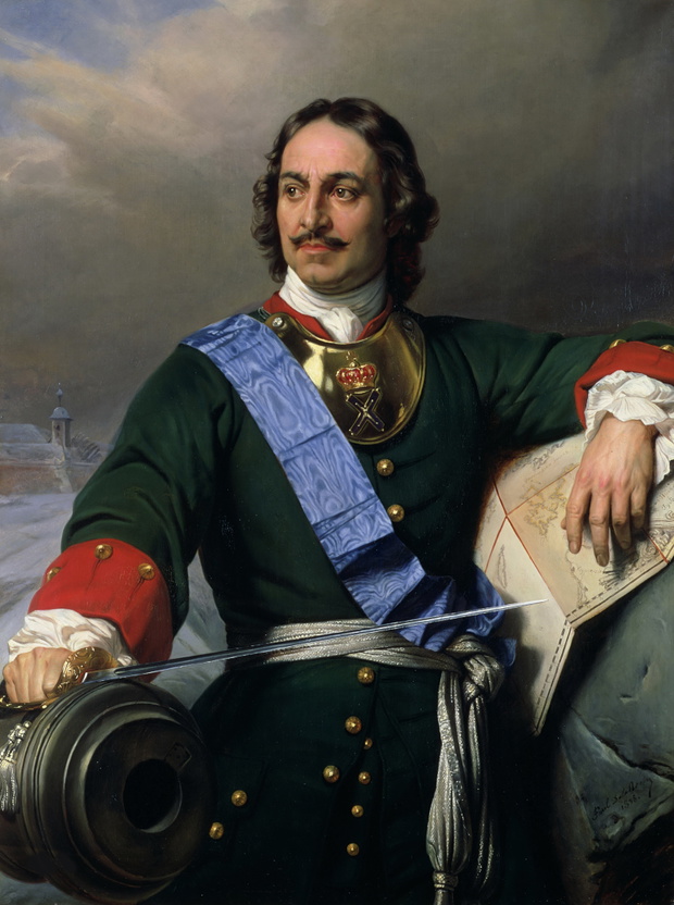 Portrait Of Emperor Peter I The Great (1672-1725)