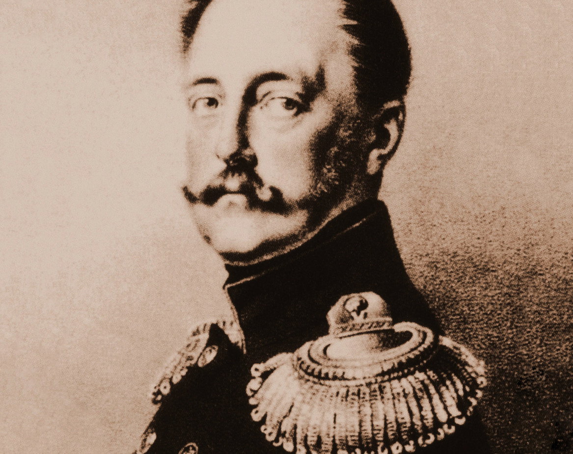 Mikołaj I Romanow, car Rosji. Reprodukcja