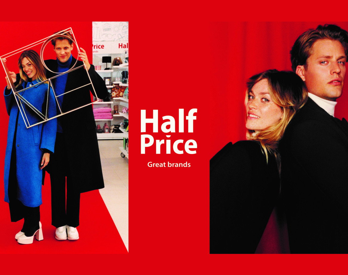 ┼üowcy okazji w HalfPrice 8